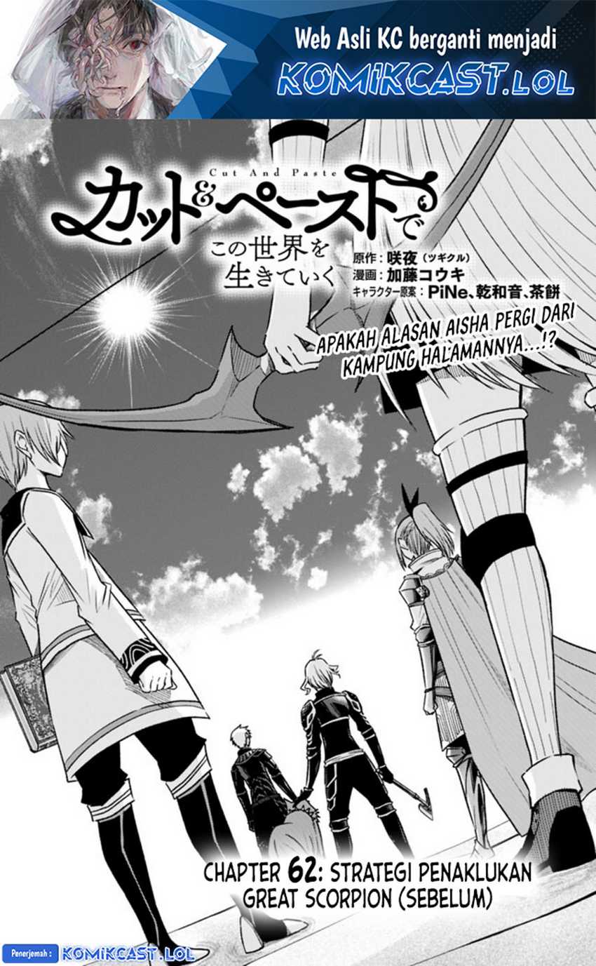 Chapter 62.1 - halaman 3