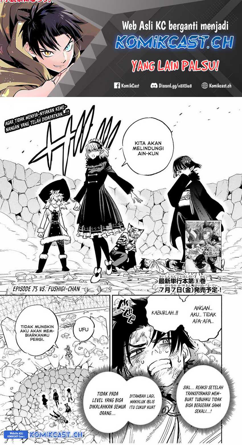 Chapter 75 - halaman 3