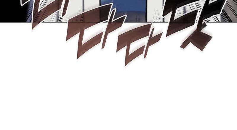 Chapter 88 - halaman 70