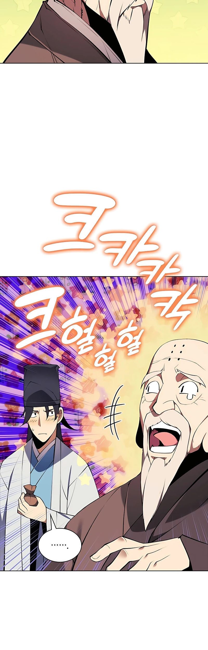 Chapter 87 - halaman 55