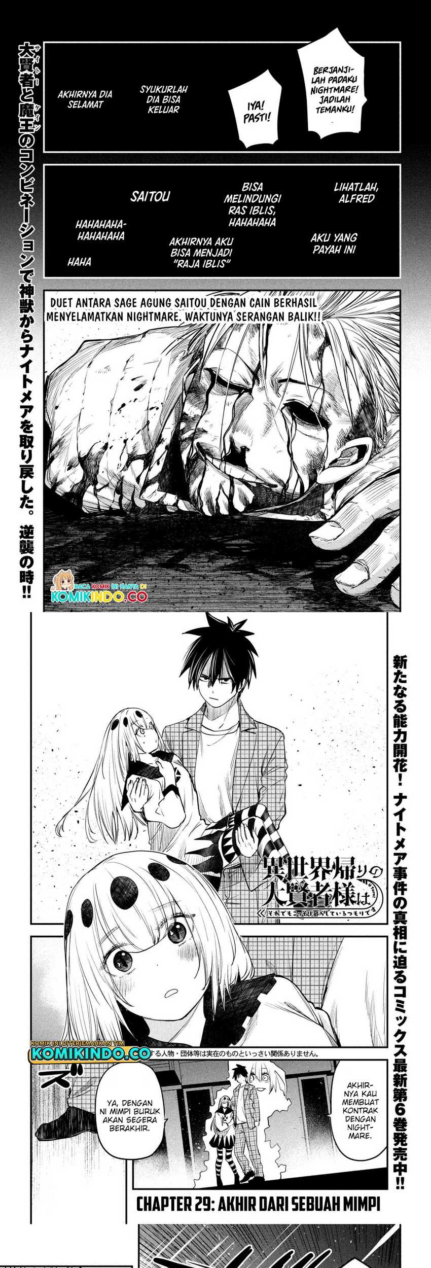 Chapter 29 - halaman 3