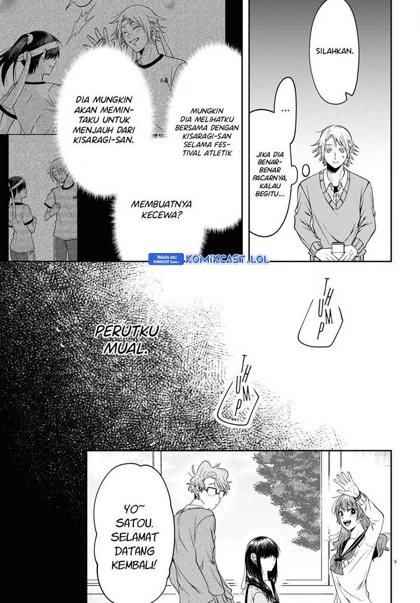 Chapter 12 - halaman 14