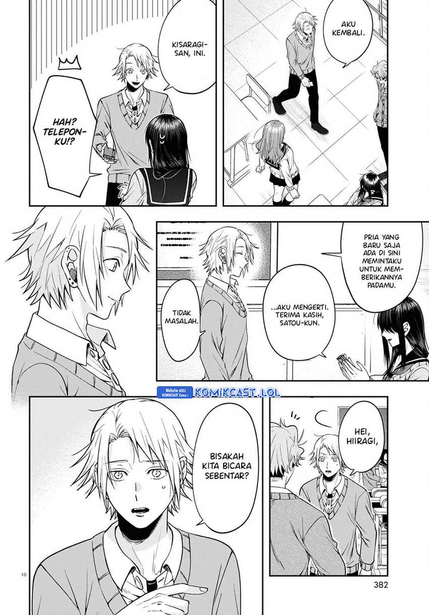 Chapter 12 - halaman 15