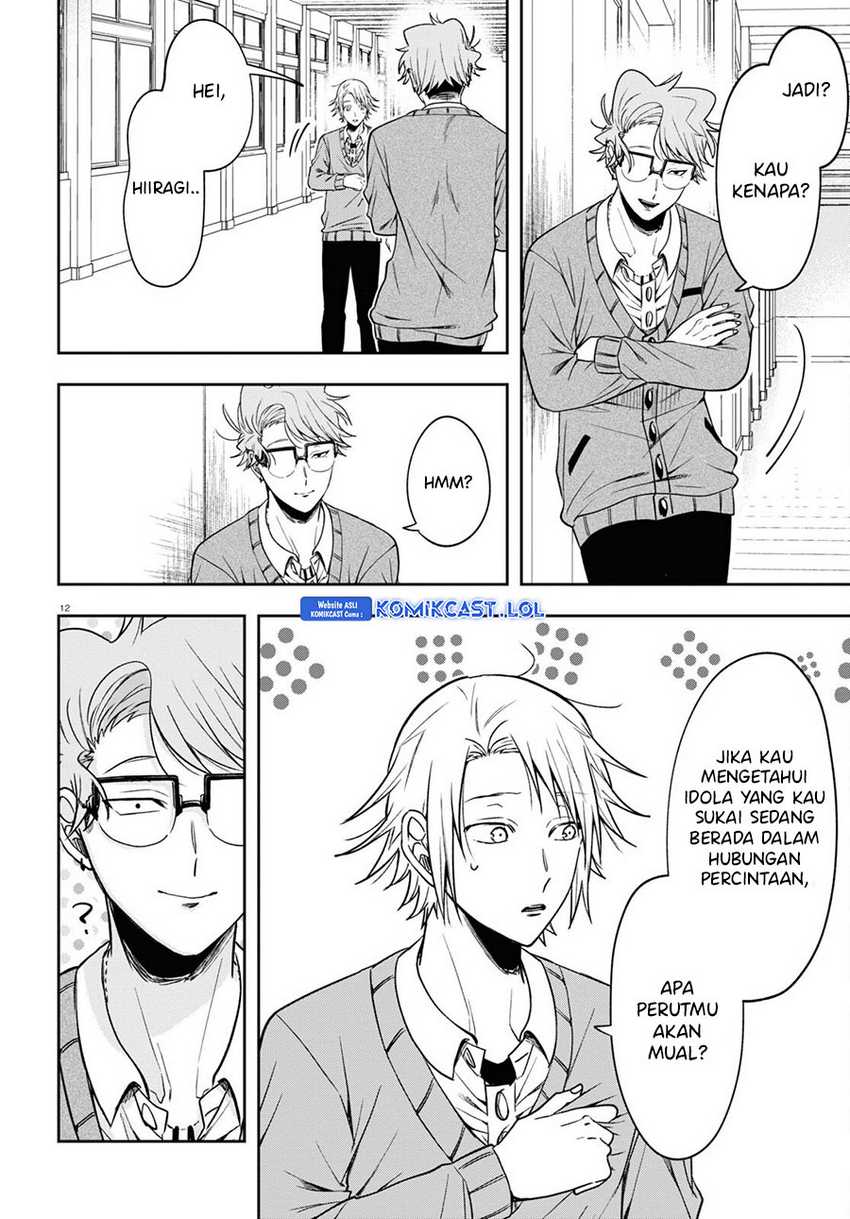 Chapter 12 - halaman 17