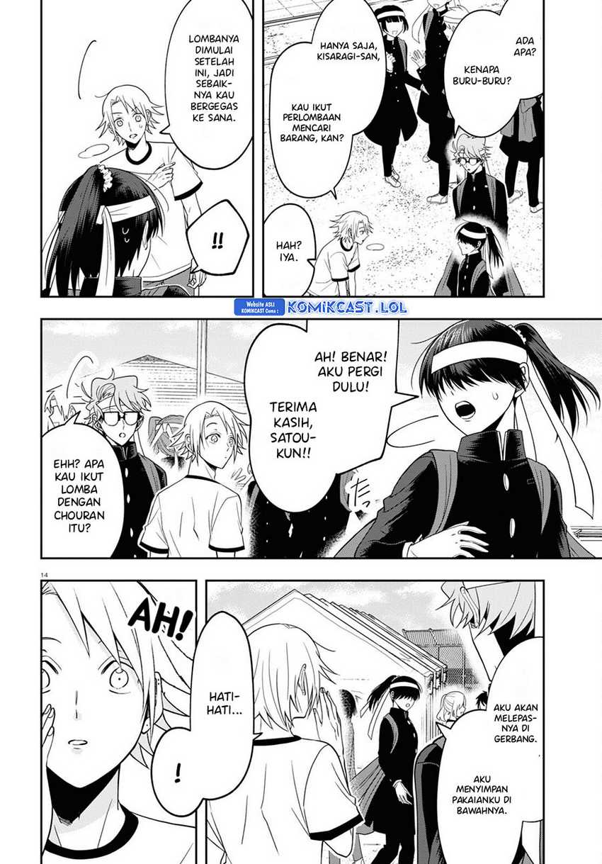 Chapter 11 - halaman 16