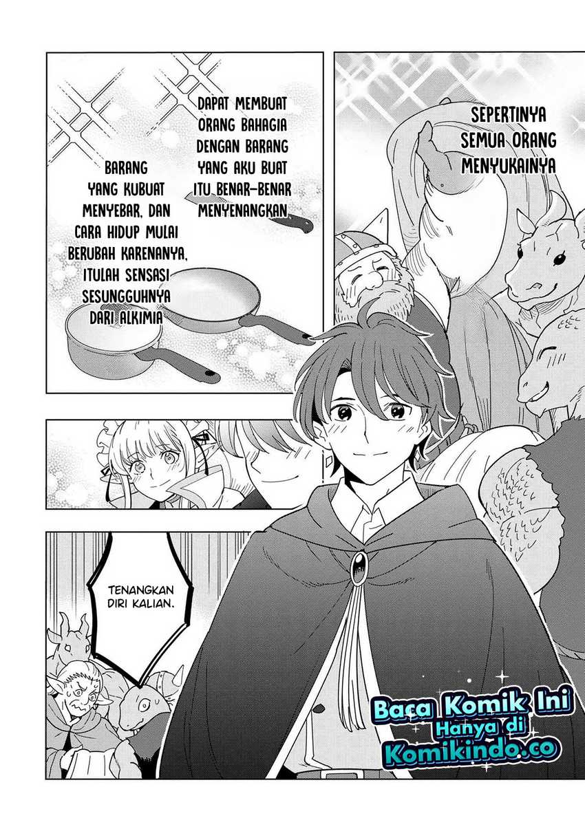 Chapter 12.1 - halaman 15