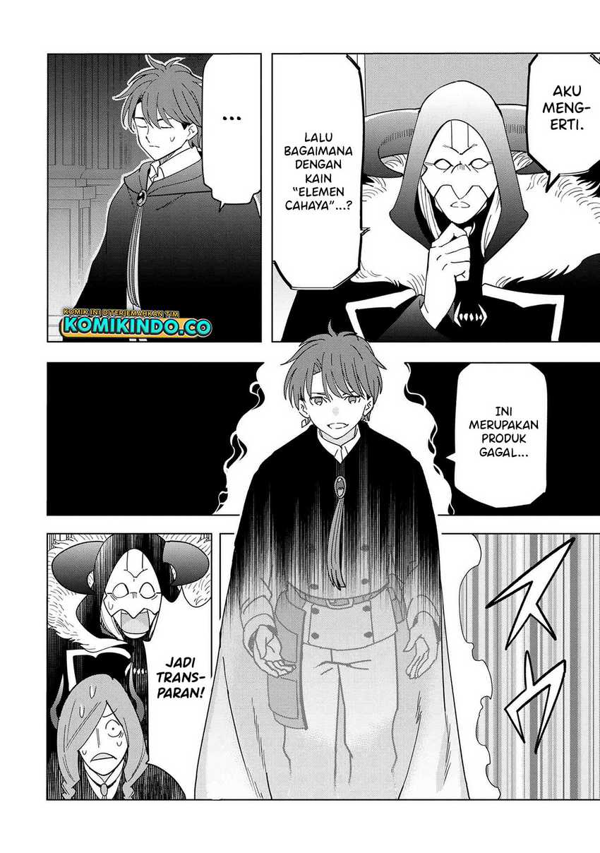 Chapter 12.1 - halaman 21