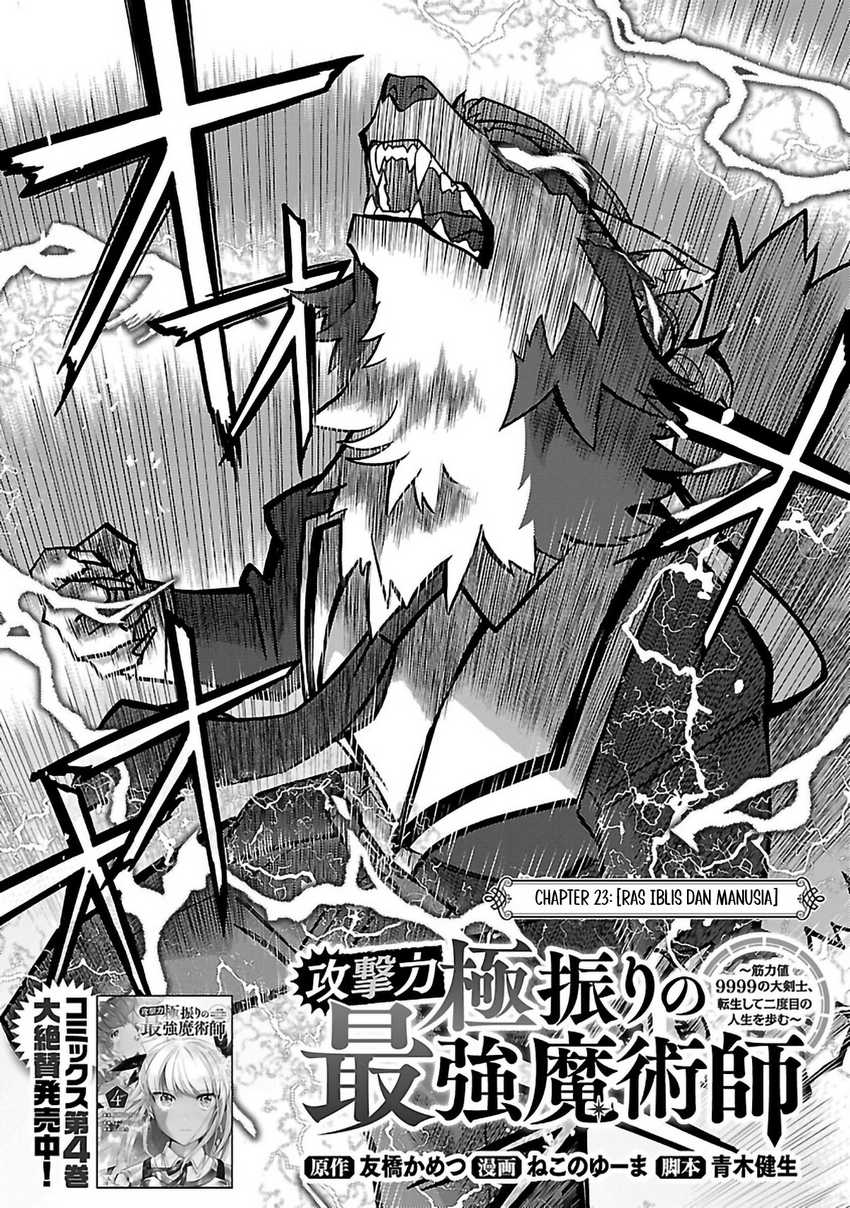 Chapter 23 - halaman 5