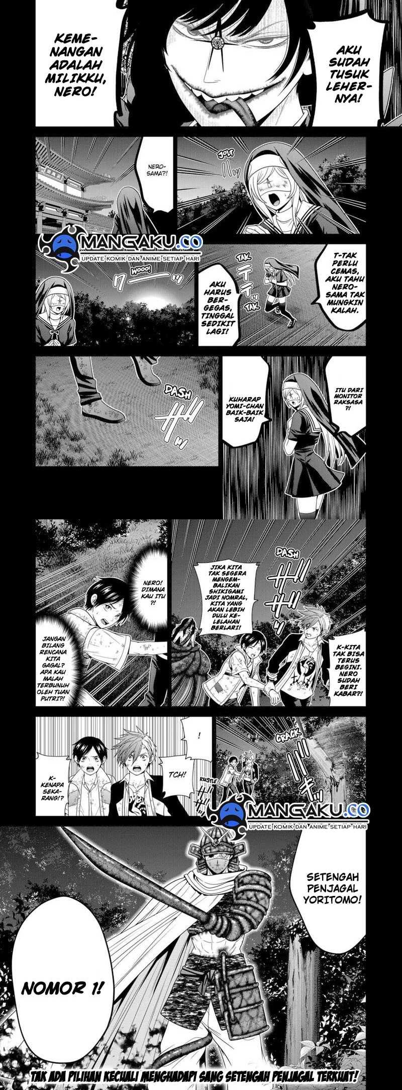 Chapter 71 - halaman 14