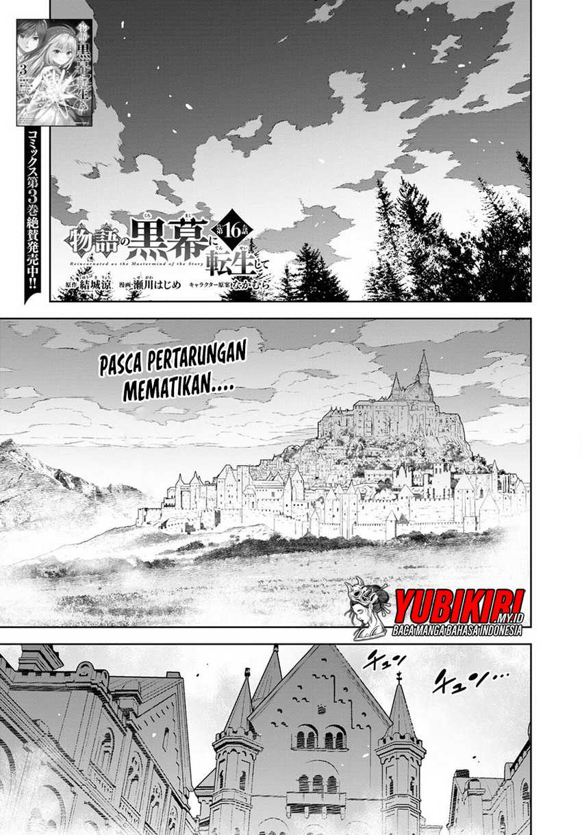 Chapter 16 - halaman 2