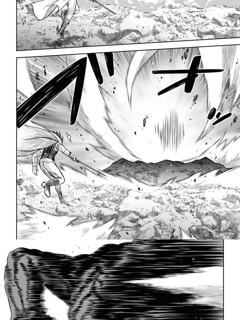 Chapter 15 - halaman 12