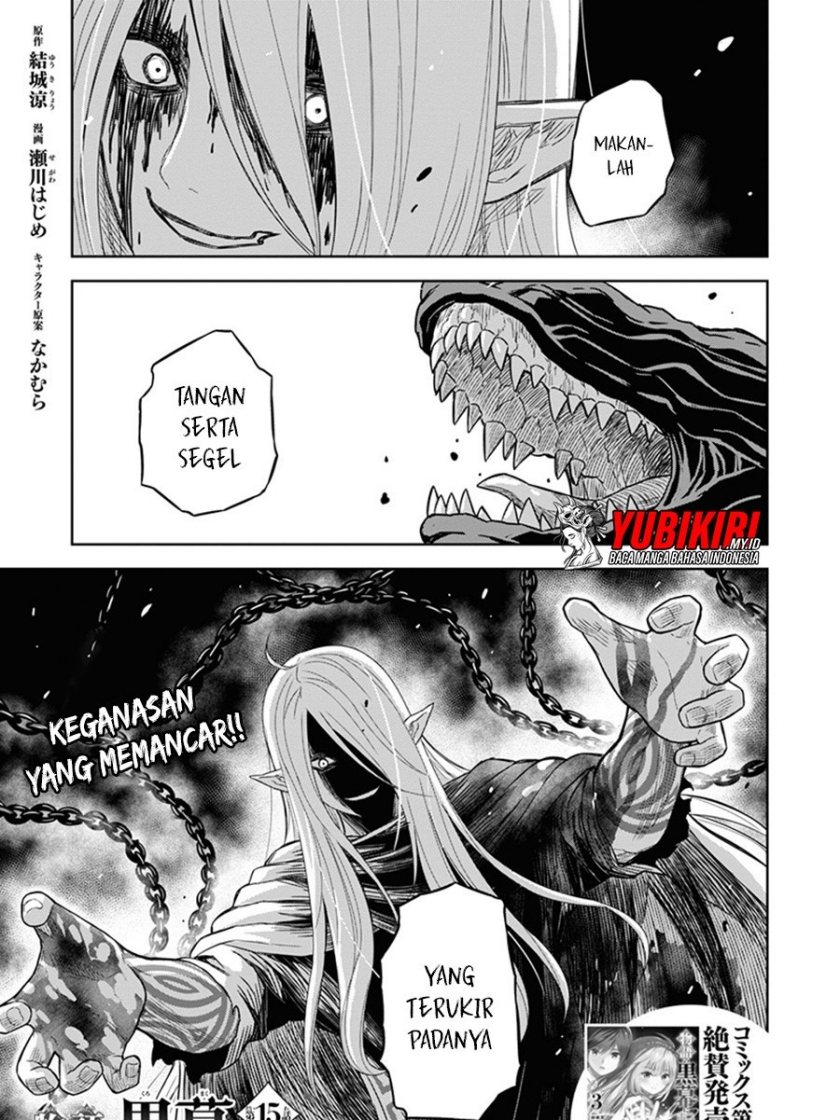Chapter 15 - halaman 2