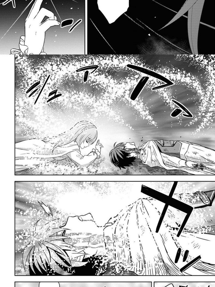Chapter 15 - halaman 25