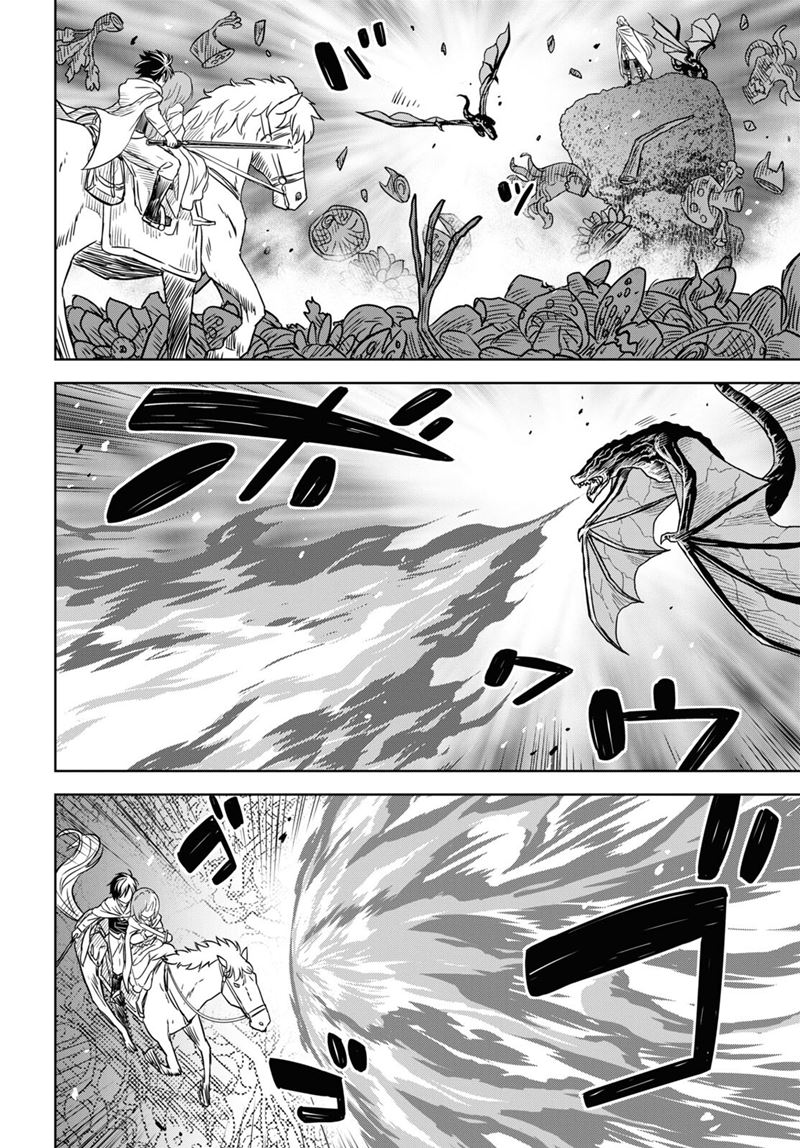 Chapter 14 - halaman 15
