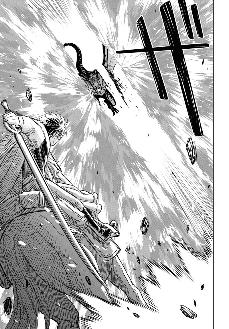 Chapter 14 - halaman 20