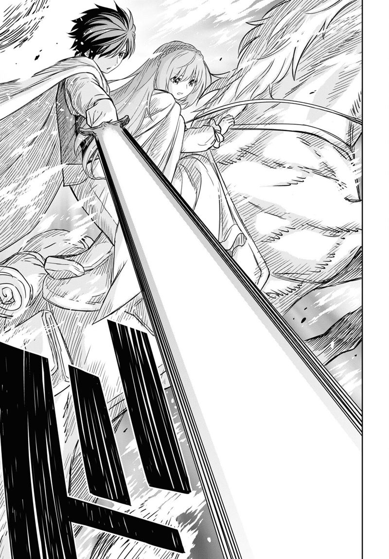 Chapter 14 - halaman 26