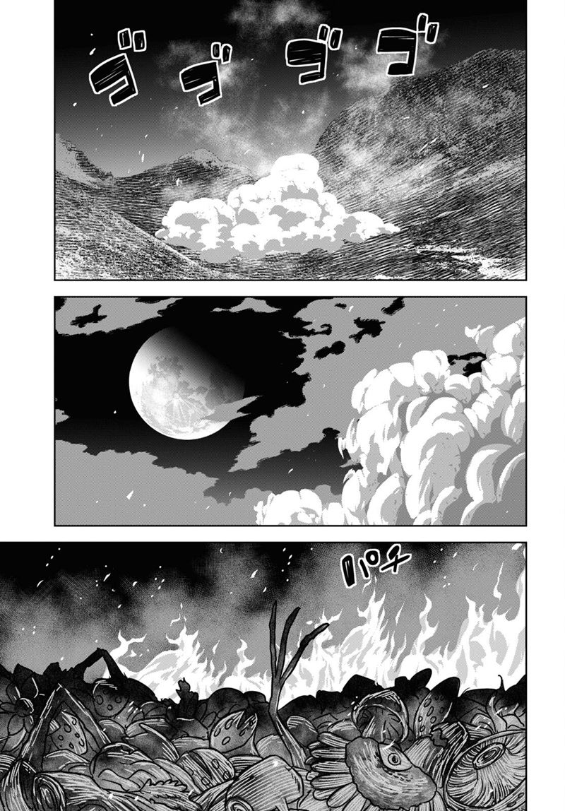 Chapter 14 - halaman 32