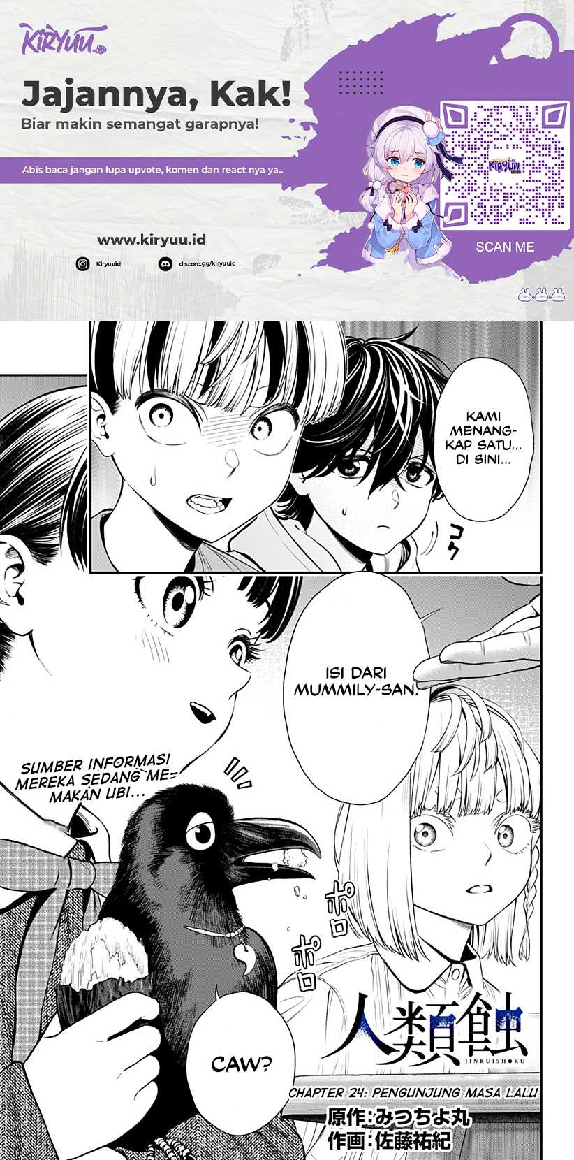 Chapter 24 - halaman 3