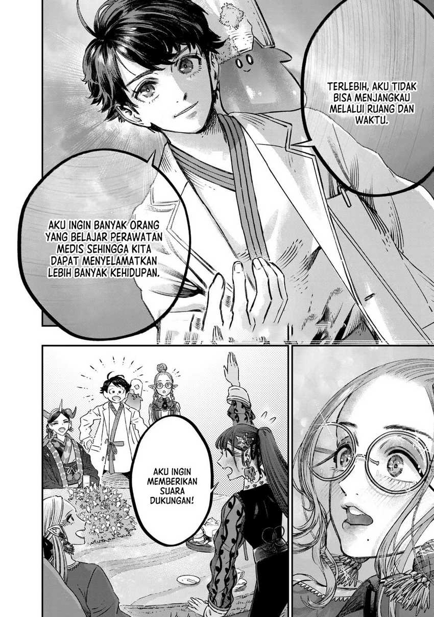 Chapter 13 - halaman 32