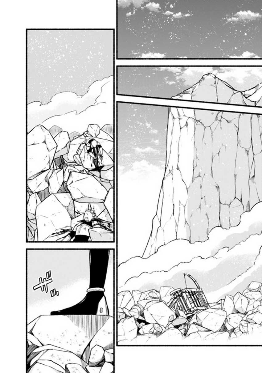 Chapter 62.2 - halaman 12
