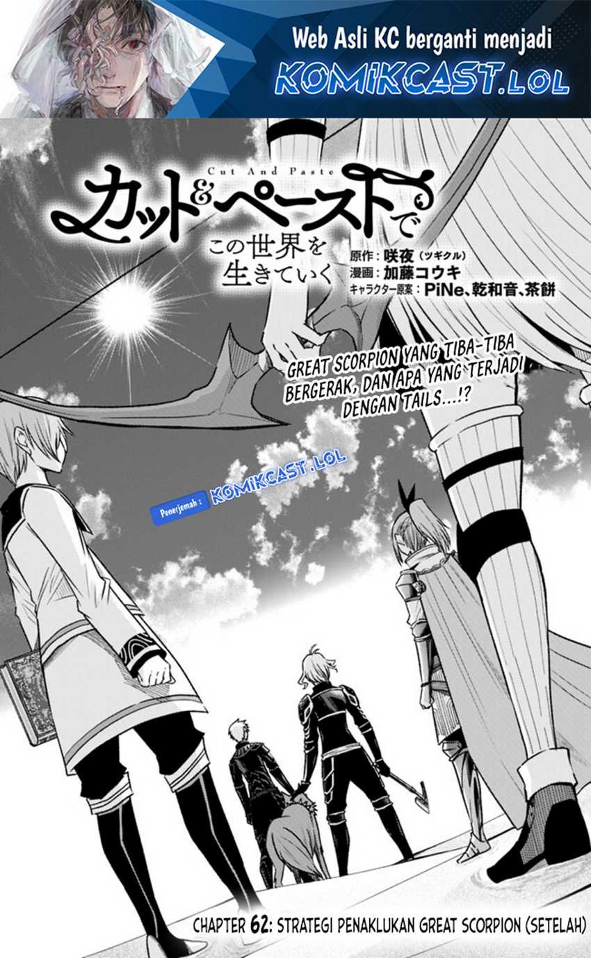 Chapter 62.2 - halaman 3