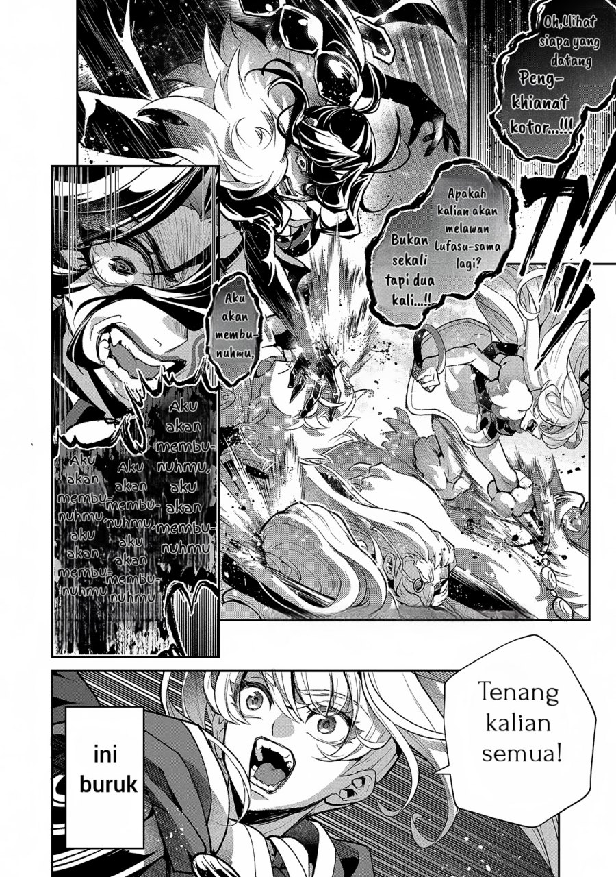 Chapter 46.1 - halaman 12