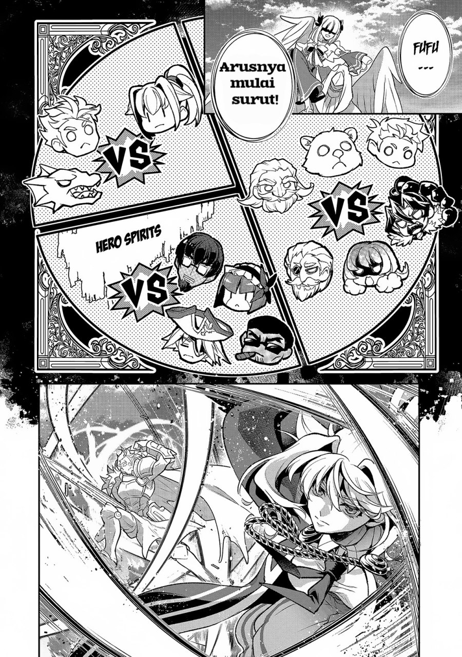 Chapter 46.1 - halaman 14
