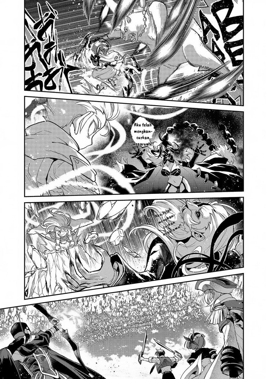Chapter 46.1 - halaman 15