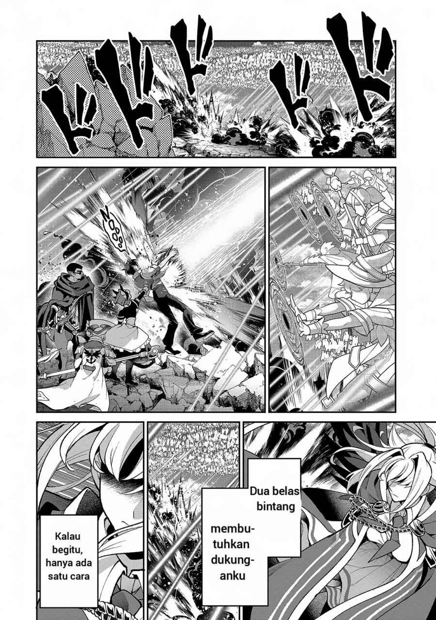 Chapter 46.1 - halaman 16
