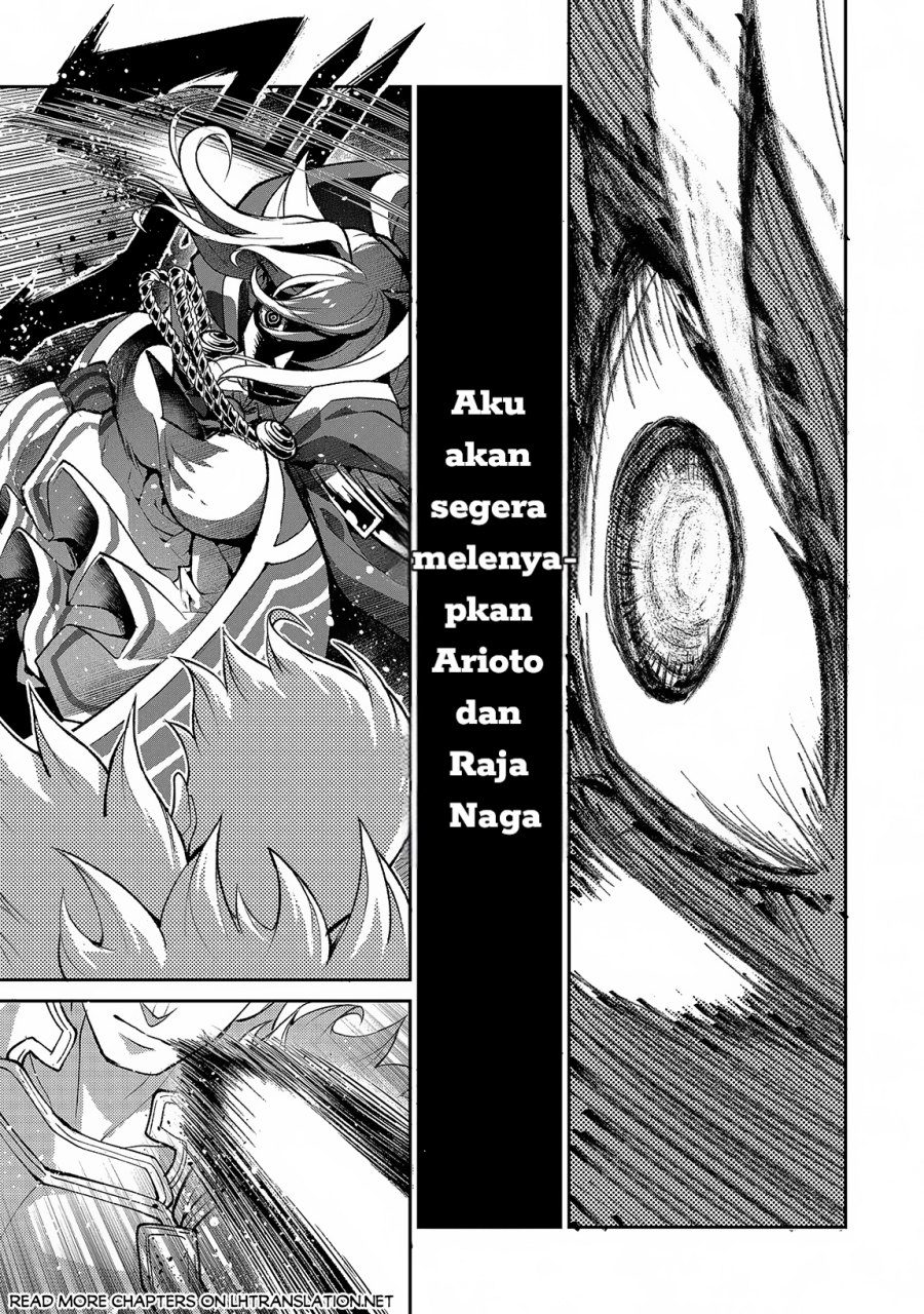 Chapter 46.1 - halaman 17