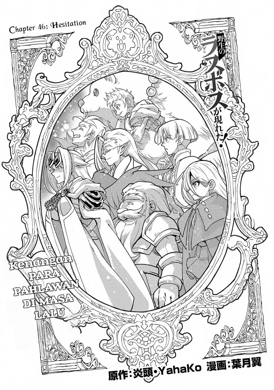 Chapter 46.1 - halaman 3