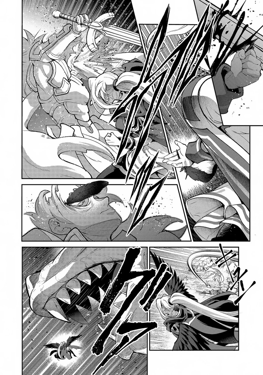 Chapter 46.1 - halaman 8