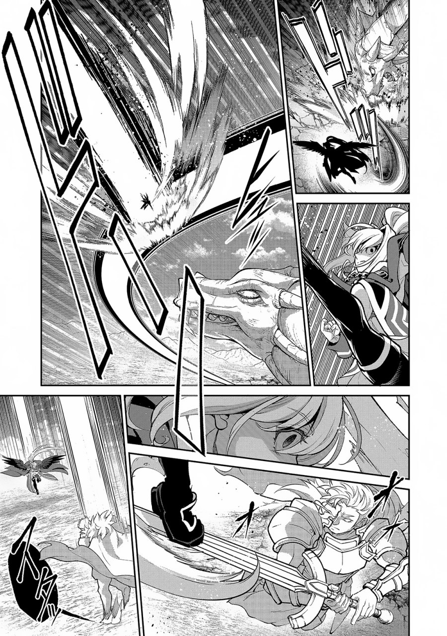 Chapter 46.1 - halaman 9