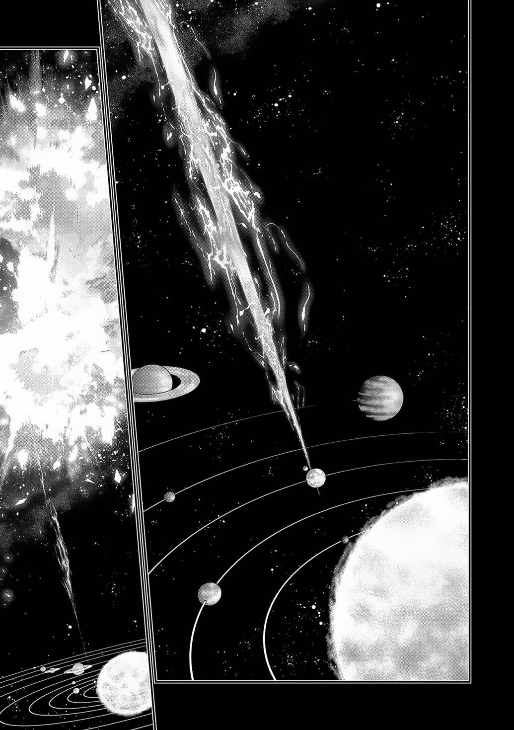 Chapter 45.2 - halaman 13