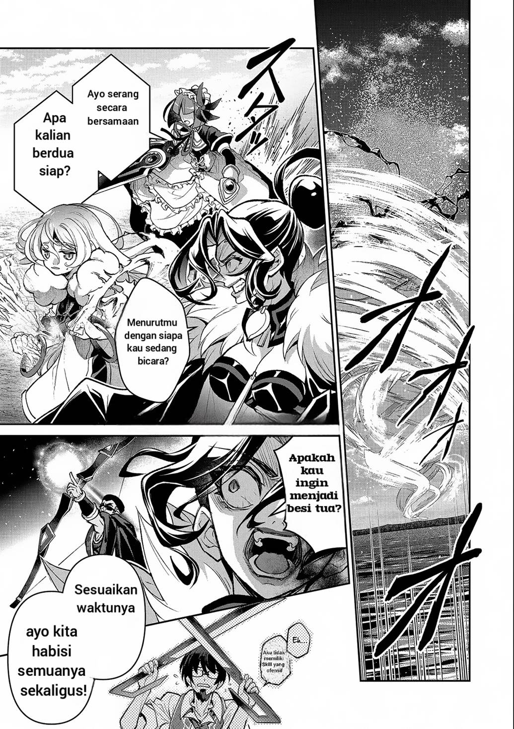 Chapter 45.2 - halaman 7