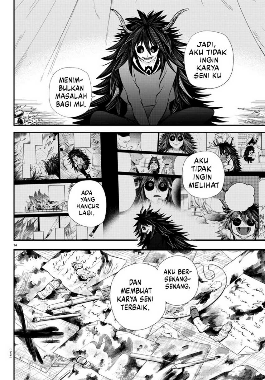 Chapter 339 - halaman 17