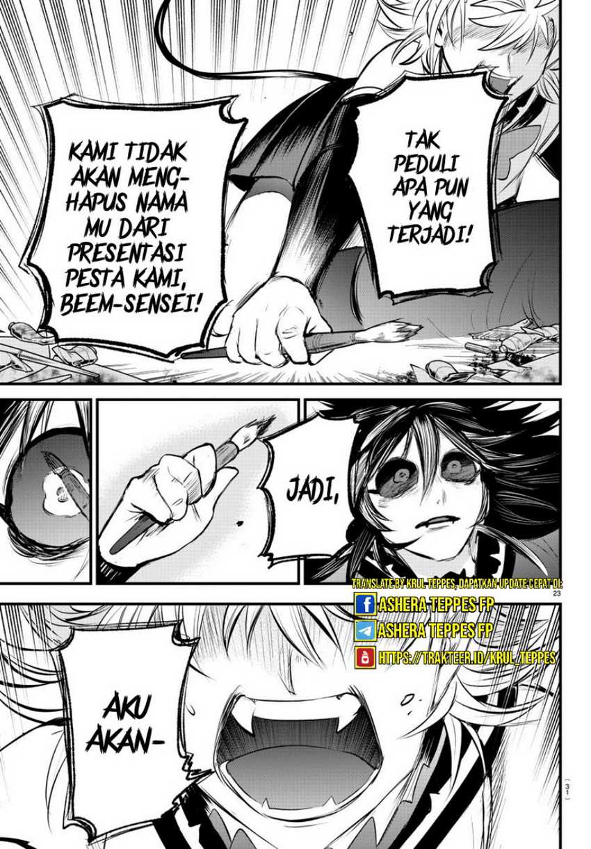 Chapter 339 - halaman 25