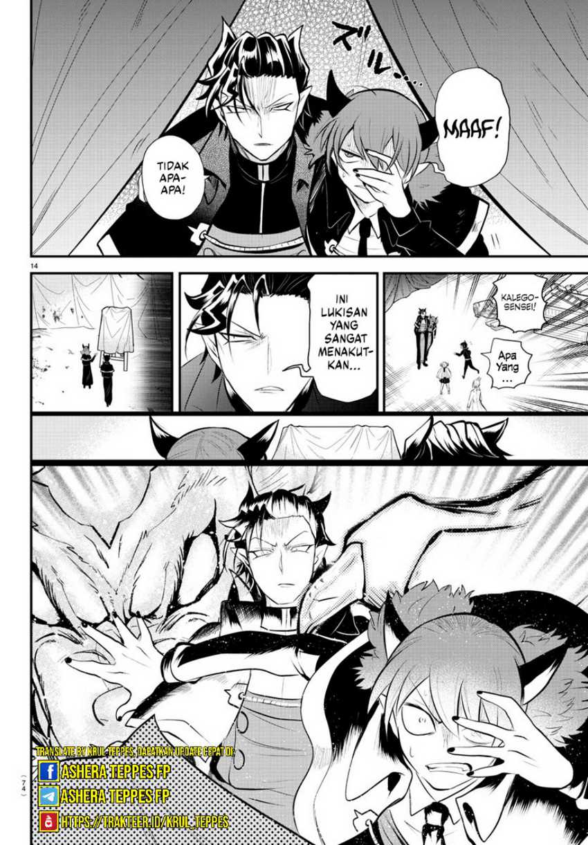 Chapter 338 - halaman 16