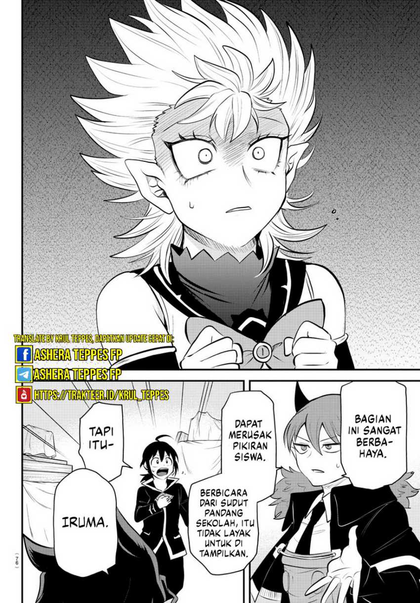 Chapter 338 - halaman 18