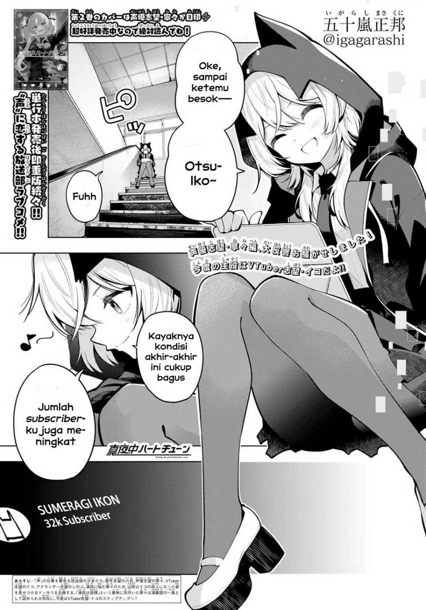 Chapter 23 - halaman 2