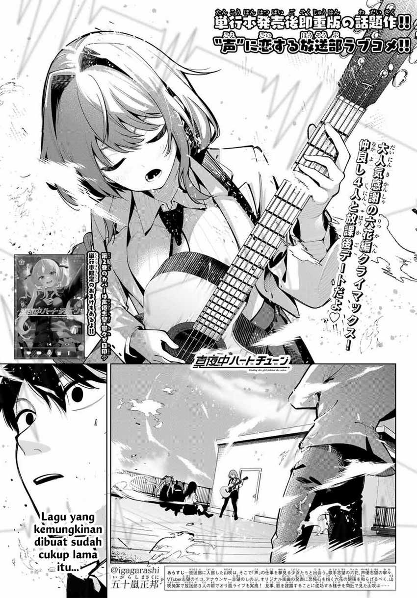 Chapter 19 - halaman 4