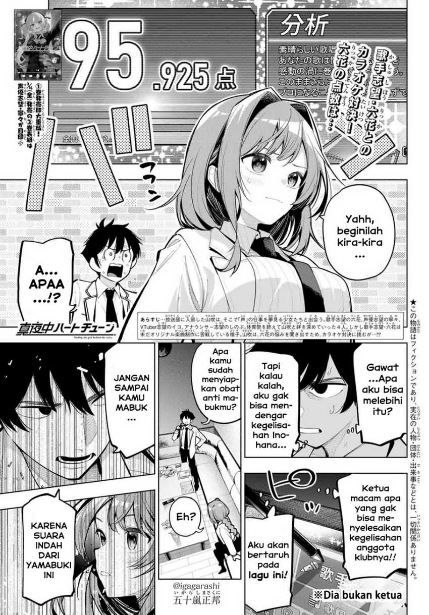 Chapter 18 - halaman 2