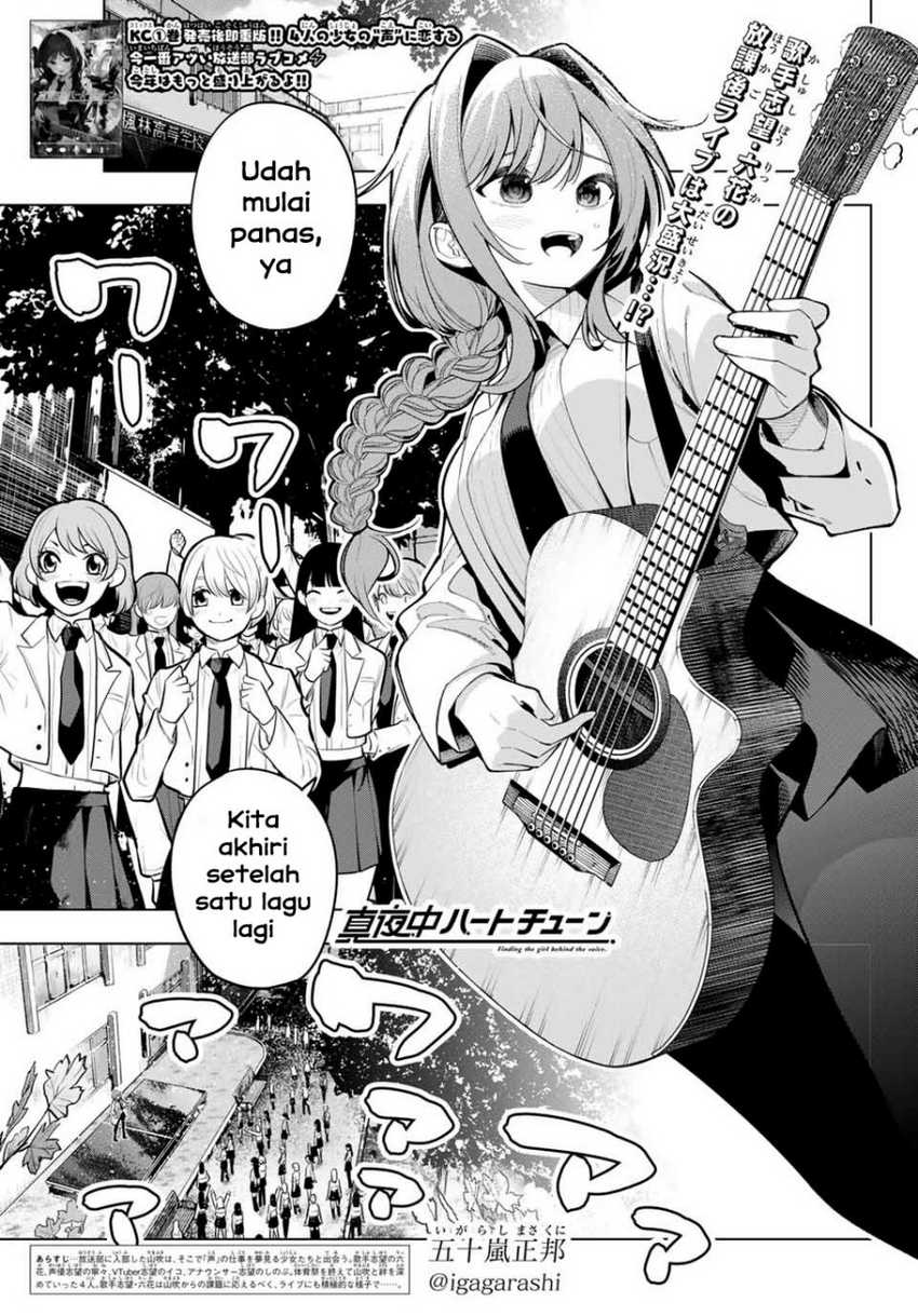 Chapter 17 - halaman 2