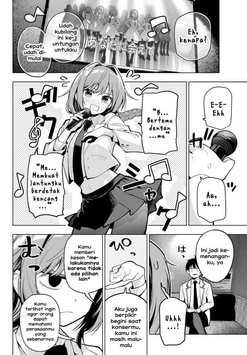Chapter 17 - halaman 17