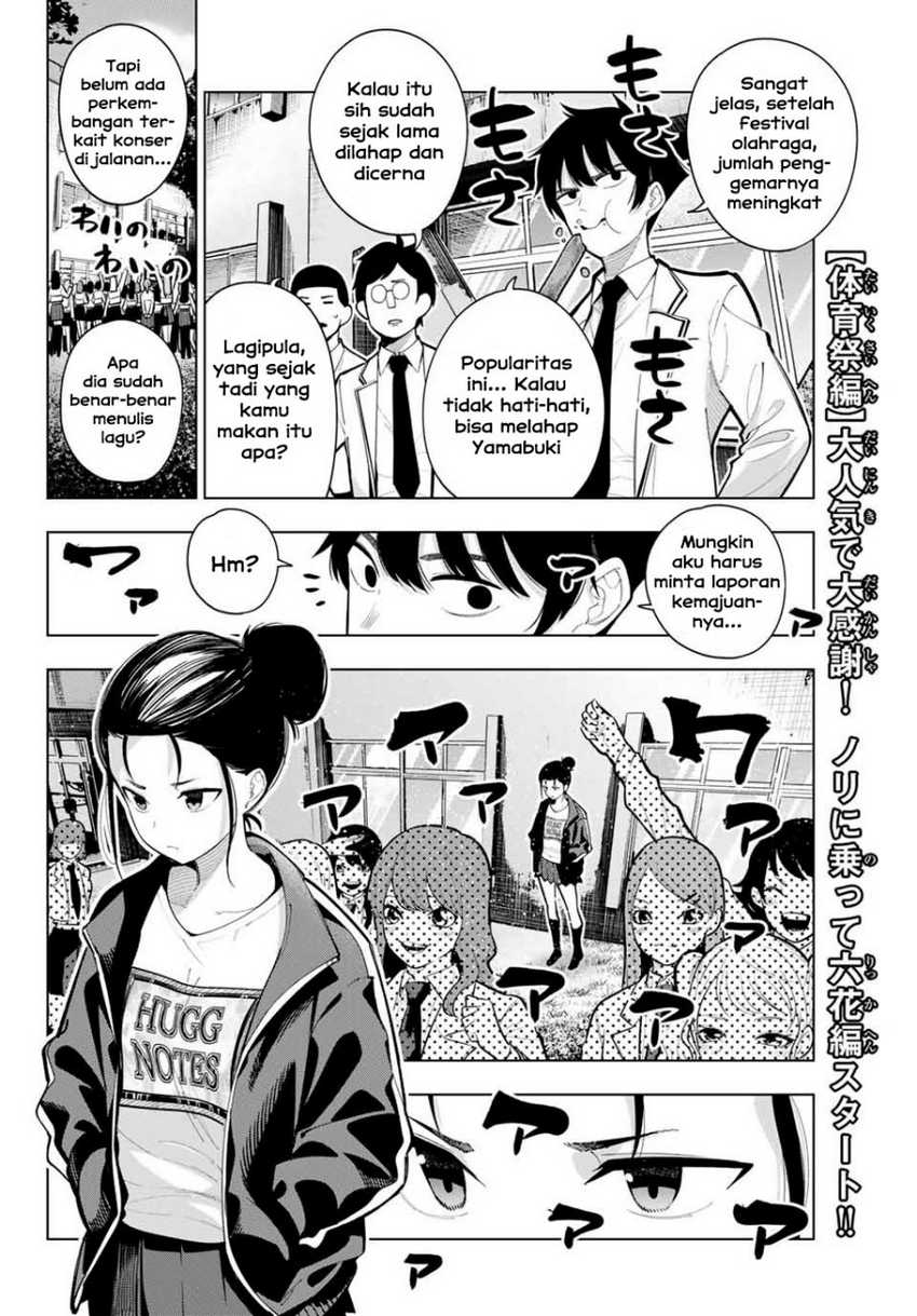 Chapter 17 - halaman 3