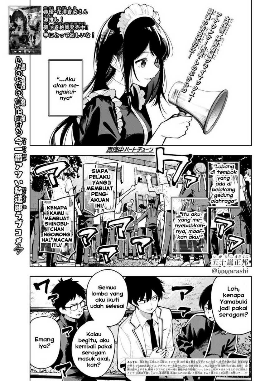 Chapter 14 - halaman 2
