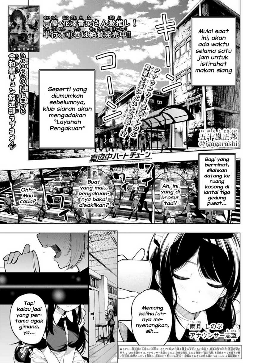 Chapter 13 - halaman 2