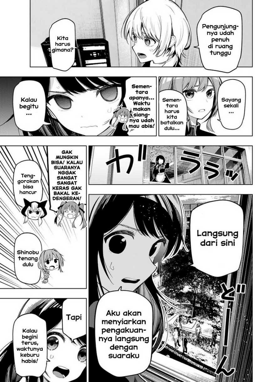 Chapter 13 - halaman 14