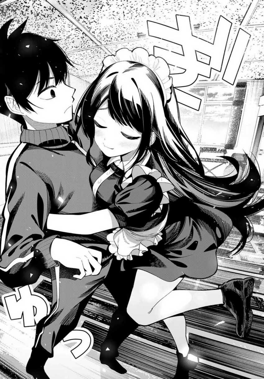 Chapter 13 - halaman 17
