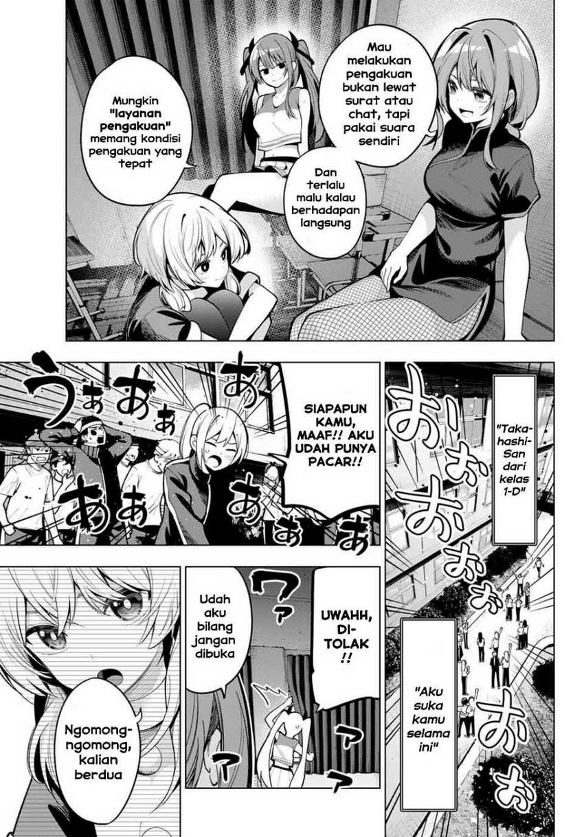 Chapter 13 - halaman 6